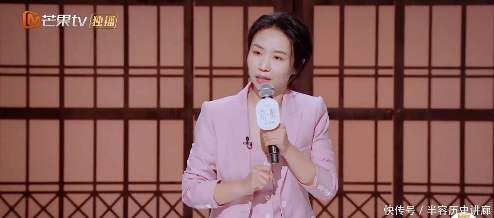 姐姐们|小鹿为“自我感动”开题,揭开《听姐说》的遮羞布