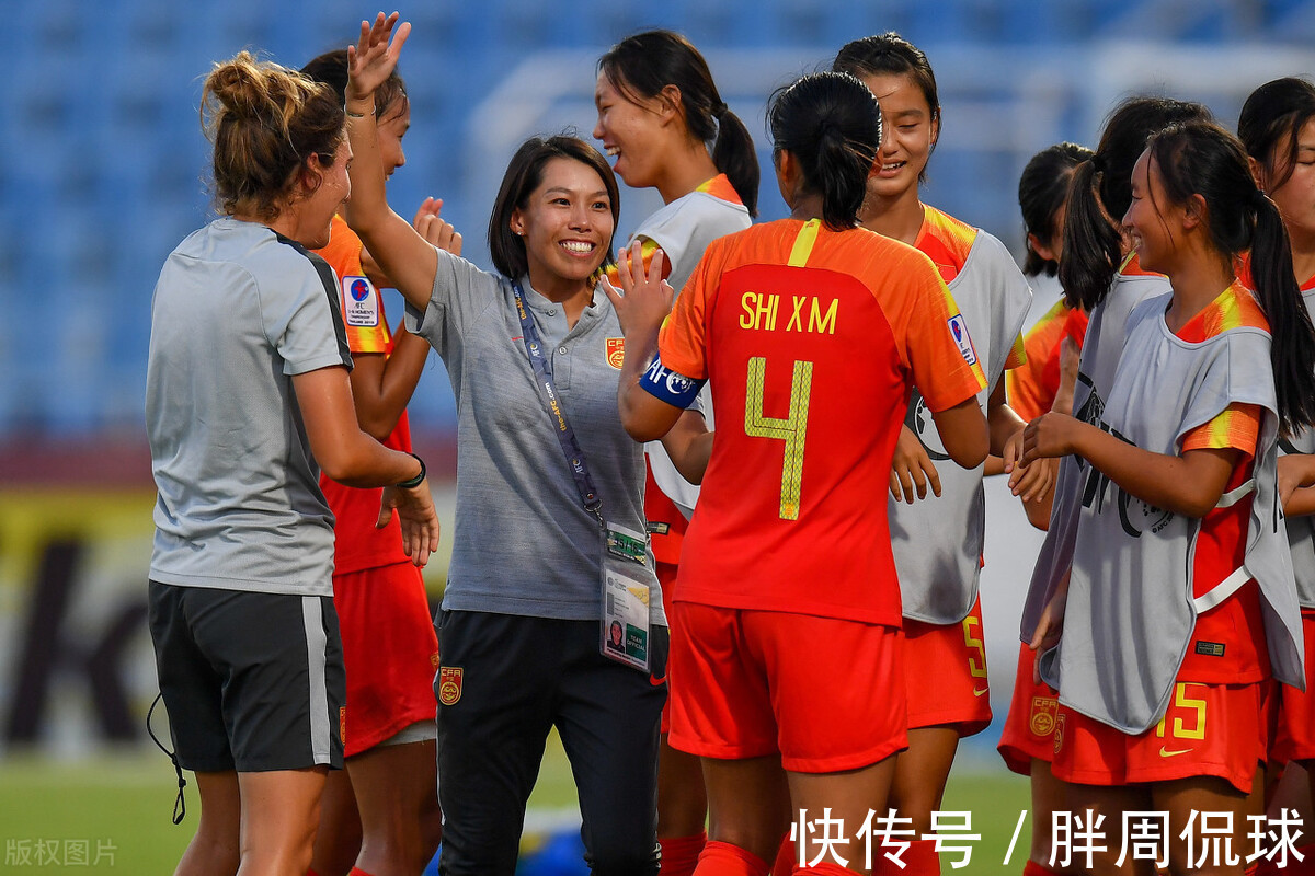 fif国际足联正式官宣，陈婉婷就职任命大反转，足协追悔莫及