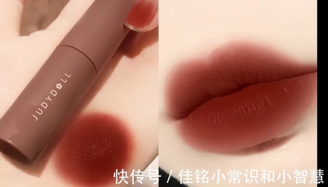 质地 口红很重要,选择一款适合的口红让它温暖你整个秋冬!