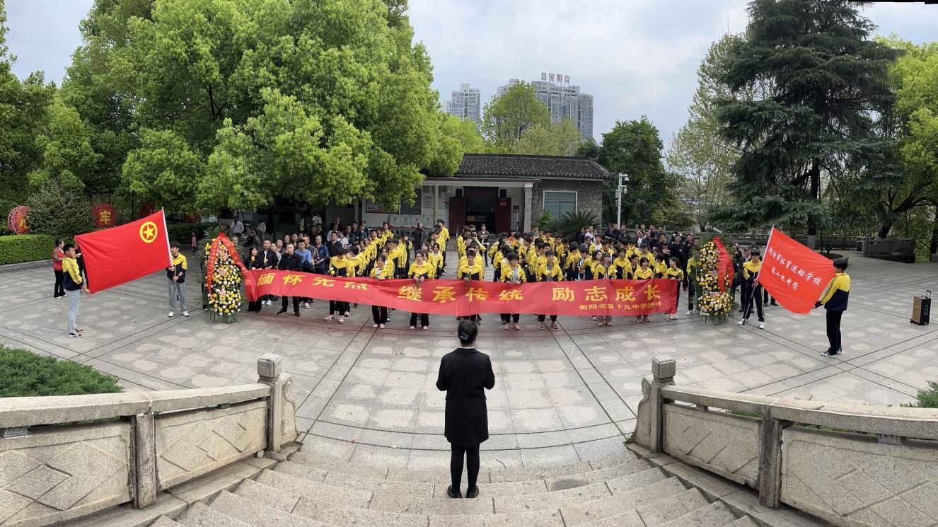 缅怀先烈 继承传统 励志成长——市体校全体师生在抗战纪念城举行祭扫仪式