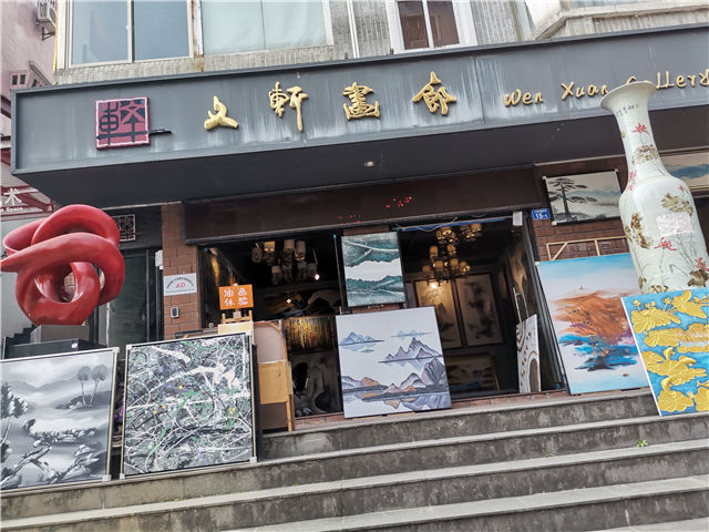  家家|大芬油画村：家家开画坊，人人是画师，个个是儒商，艺术氛围浓郁