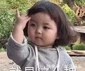 定制|在某宝找了个买家定制，收到货后气到我当场去世