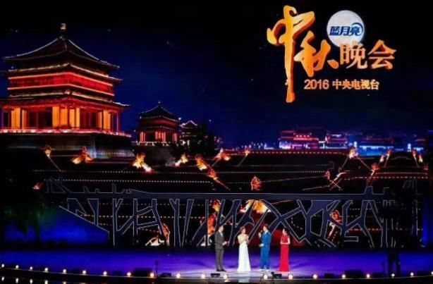 佟丽娅|央视中秋晚会主持阵容大换血,新面孔成为主持舞台风景线