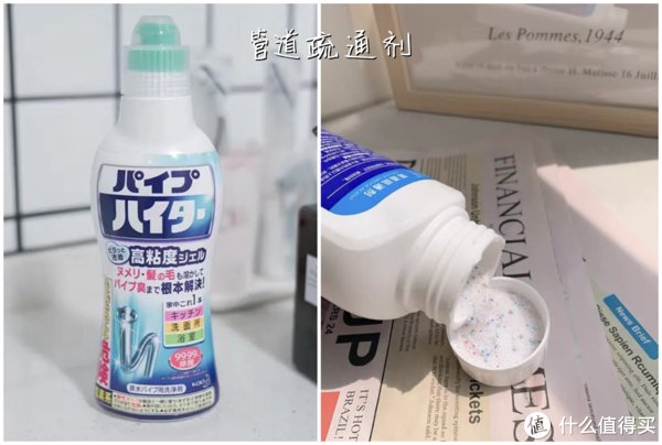 清洁剂|当我成为家居博主后，才搞定家里这些清洁难点，太多人走了弯路！