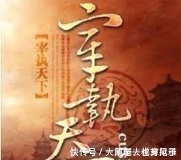 酒徒！历史小说的6大经典神作，丝毫不逊于《赘婿》！主角智算天下