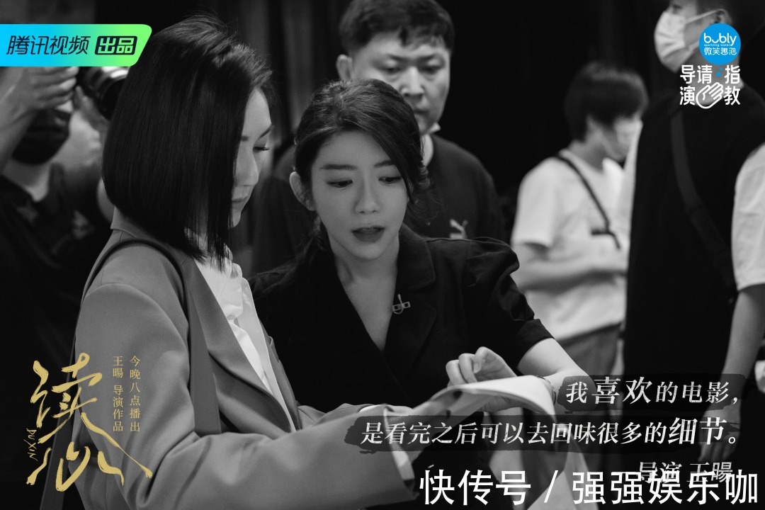 专访《导演请指教》评审王旭东:“找诤友,动真格”