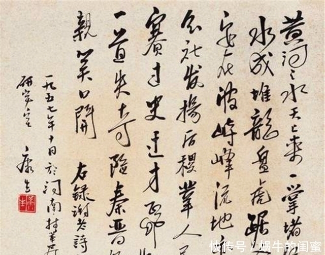 四大书法家$陈叔通:把康生列为现代四大书法家之首,名副其实否