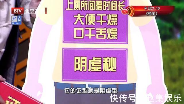 大便|便秘不要怕!学会一套操,促进肠蠕动,排便通畅少烦恼