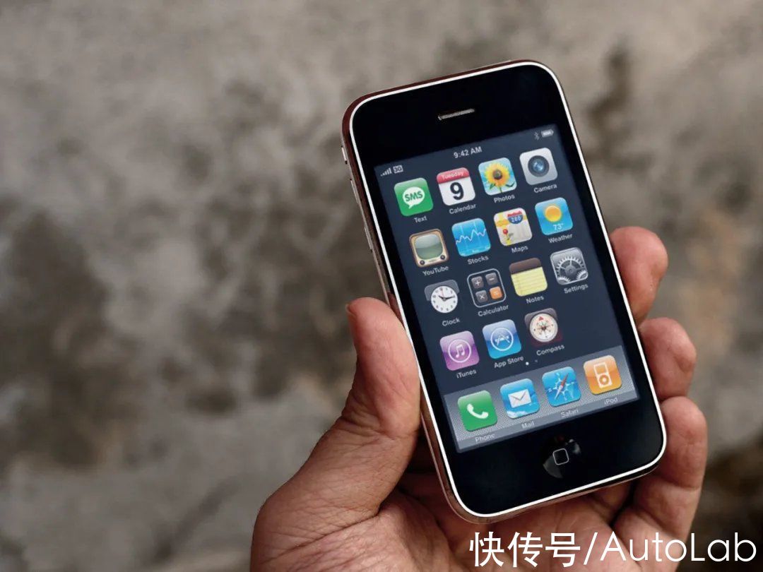 q2l|iPhone 13都收到了，可我还在纠结怎么定制我的奥迪