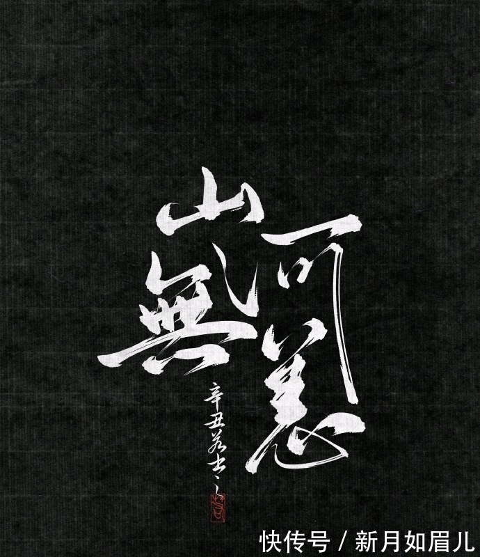 悲悯#愿你我的日历上,页页都写着,宜温暖,宜微笑,宜值得,宜安然