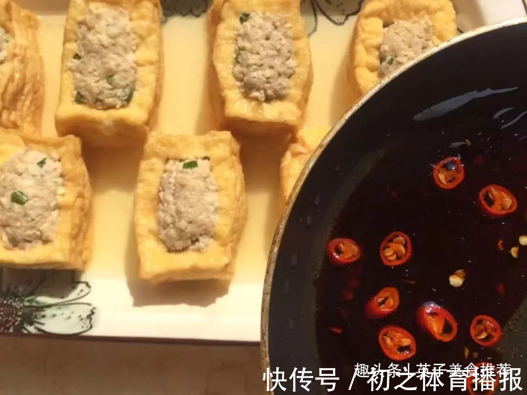 做法|豆腐新做法:好看又方便的肉酿豆腐盒子!