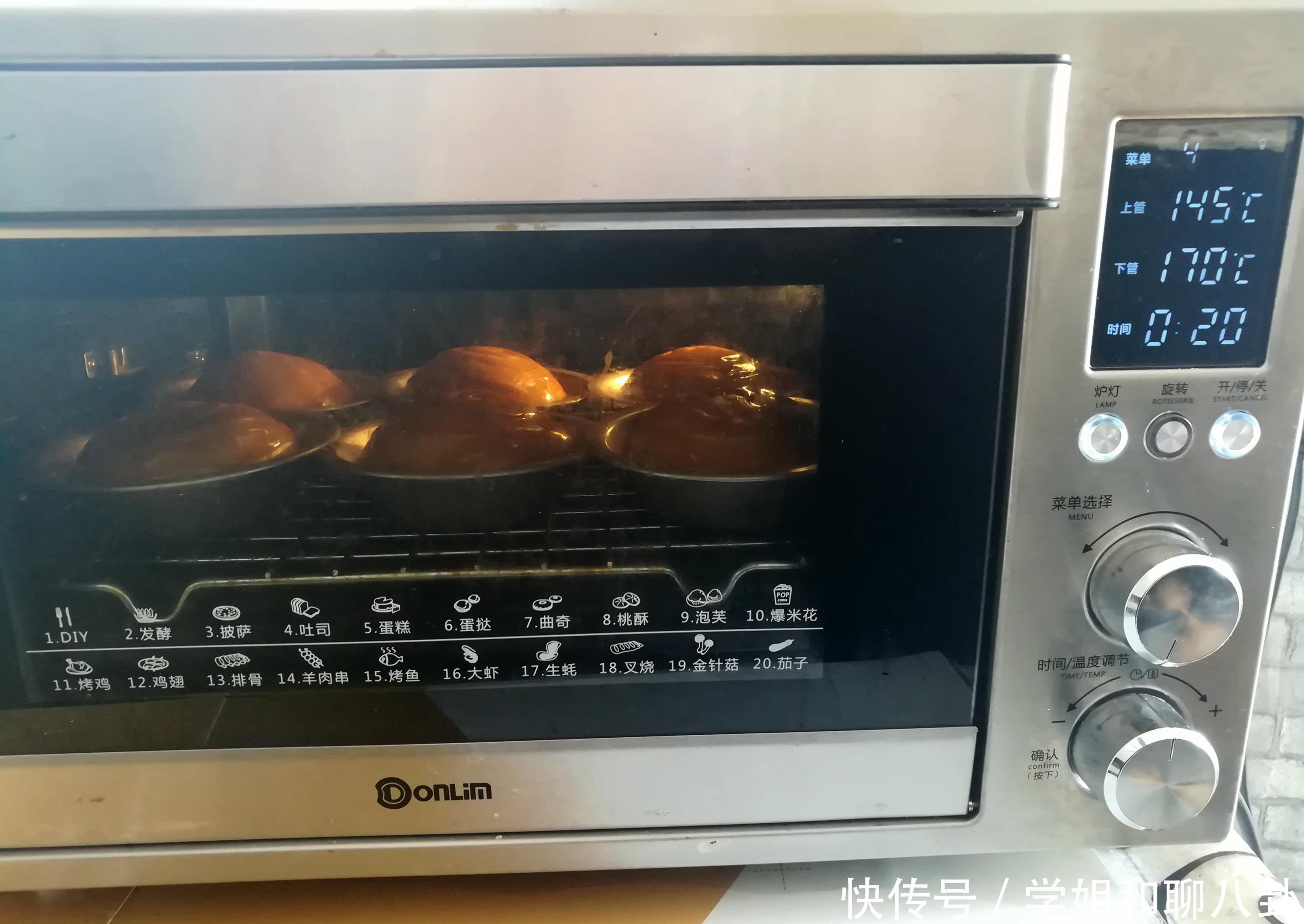 细腻|用了6年的面包配方,不加牛奶酸奶,香甜松软细腻,放3天也不硬