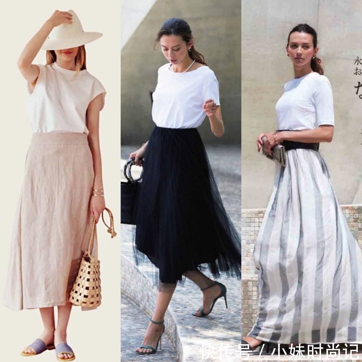 紧身裤|怎么把“白色T恤”穿出高级感?