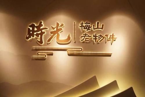  访爱情圣地 探天工之城 感商帮文化 观十里红妆|精品自驾路书 | 精品