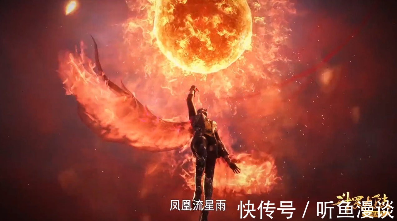 虎鲸|斗罗大陆:唐三强势碾压海马斗罗,小舞躺赢,小奥轻松通过第五考