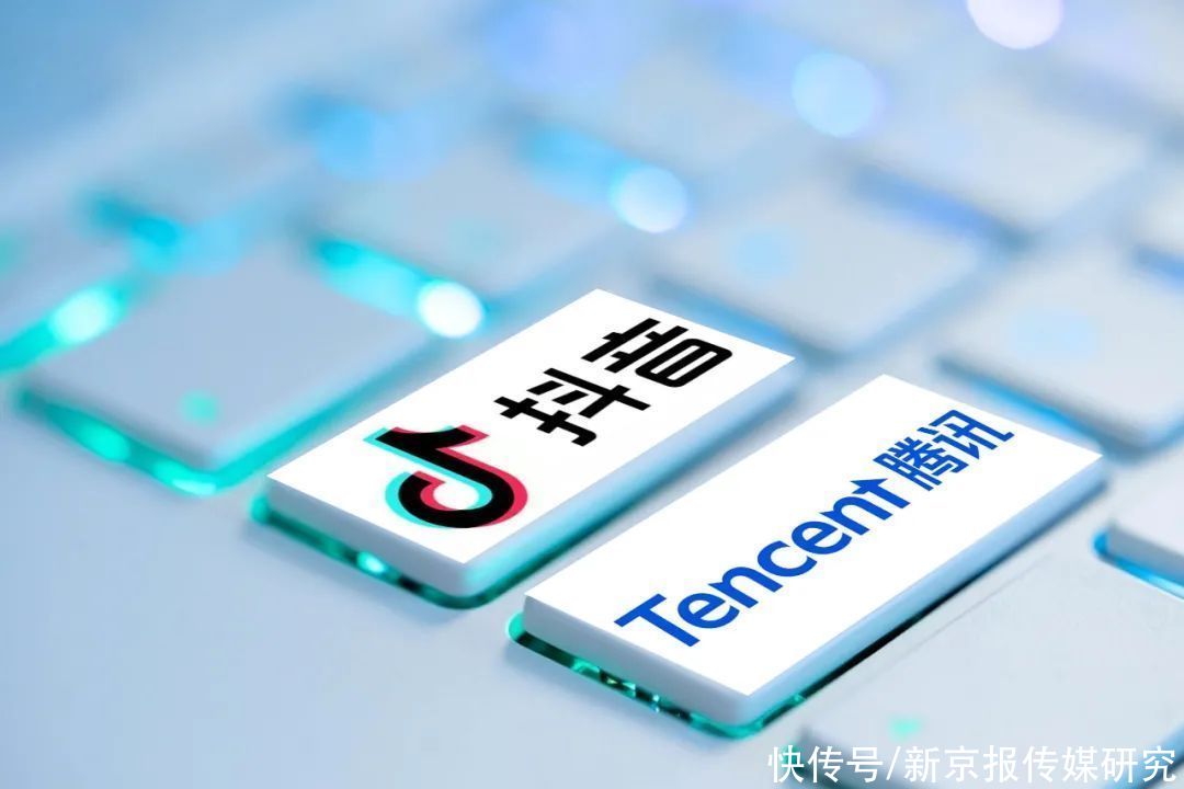 抖音是腾讯旗下的产品吗？