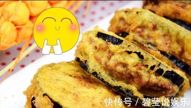 金黄色|今天做了这几道家常菜,一上桌就被抢光,老公儿子都夸很好吃