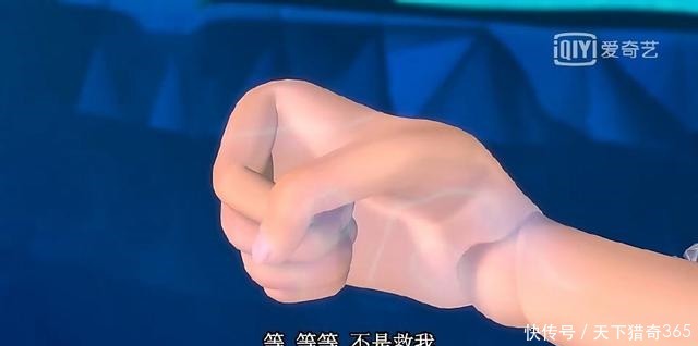 精灵梦叶罗丽中只有他敢将冰公主捏在手里,你记得这个细节吗