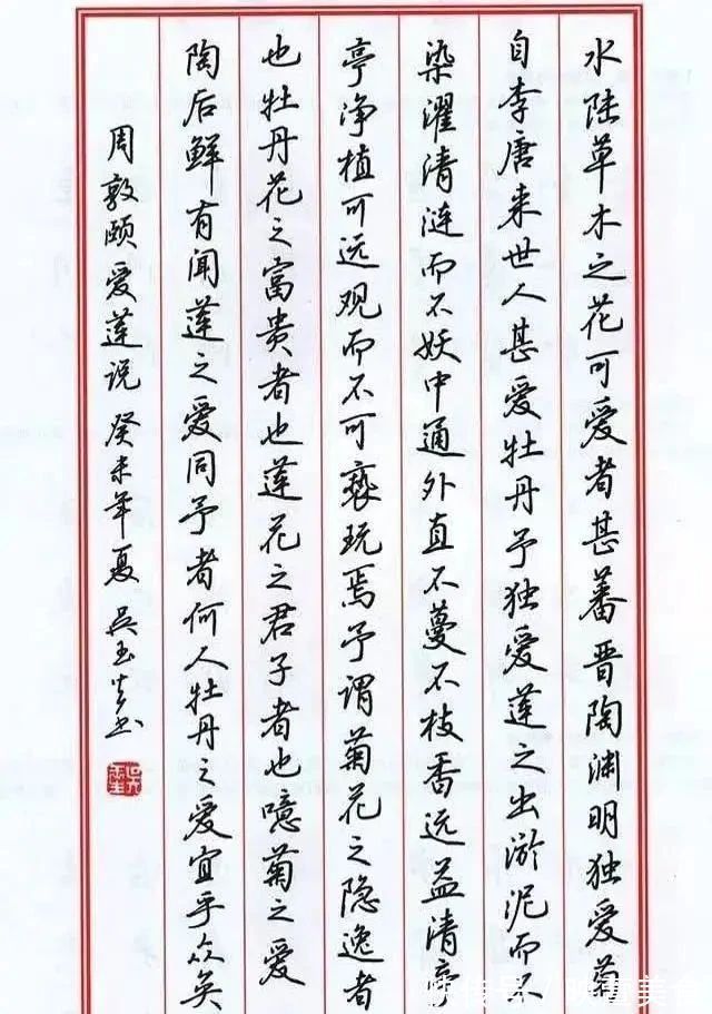 书法家!他是一位将软硬笔写到极致的书法家,曾摘得全国文明杯唯一特等奖