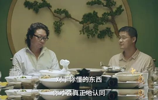 罗翔|《十三邀》第五季,豆瓣9.1,最值得看的“偏见”访谈