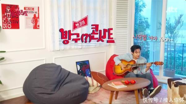 金成钧|明星试住《我幻想中的家》,丁海寅金成钧出演网飞剧《DP》