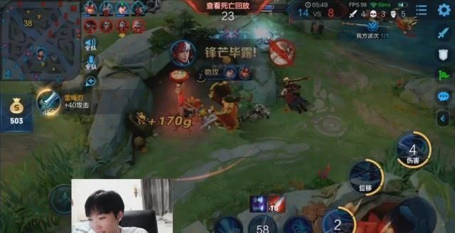 老夫子|梦泪偶遇孤影不知，以为是粉丝故意玩韩信致敬自己这演技绝了