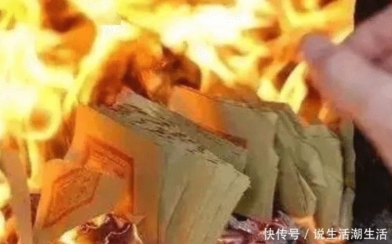 人死后为啥要烧纸,没人烧纸会怎样流传几千年的文化,真是迷信吗