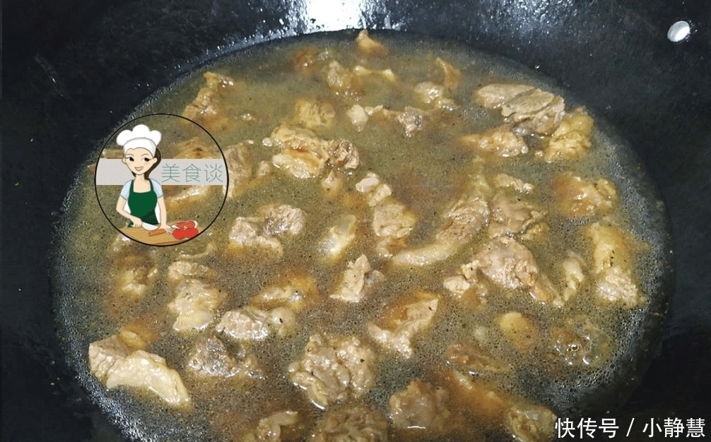 孩子|這菜一斤要30塊錢(qián),貴是貴了點(diǎn),但孩子多吃提高免疫力,體格強(qiáng)壯