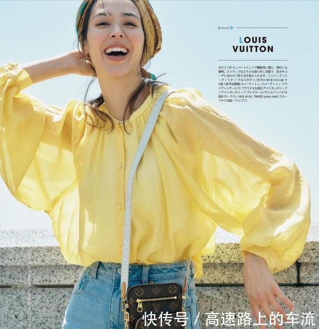上衣 知性又养眼!时尚博主的10套夏日减龄穿搭,美得让人猜不出年龄