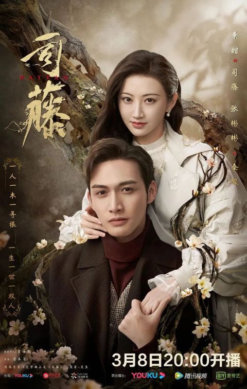 于正发声明“禁止吐槽”,这波操作是不是亏很大?