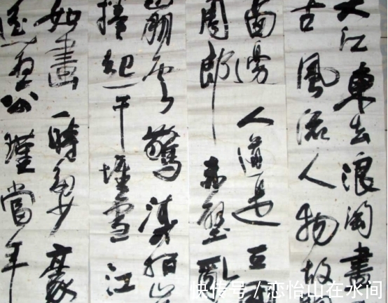 书法家#2016年,重庆老书法家李逸野,因不满丑书当道,专程写退书协声明