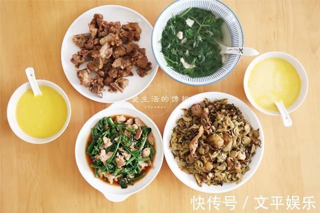 新花样|家有老有小,晚餐不将就,每天都有新花样,网友:中国好媳妇!