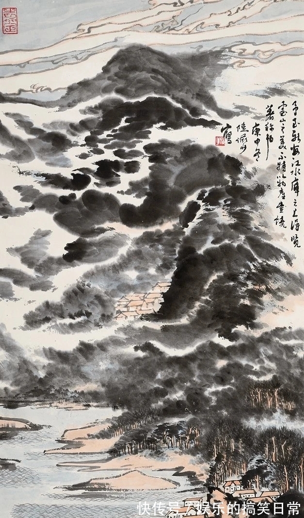 陆俨少|山水画|陆俨少:成名不能太早,早了会害人!