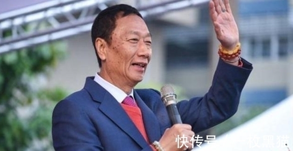 汽车制造|郭台铭“圆梦”,富士康进军新市场,苹果有望与老搭档再次合作