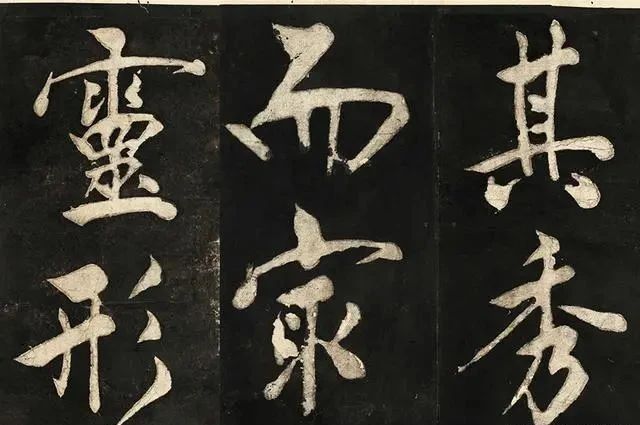 徐渭|真正的好书法,是难入“俗眼”!王阳明的几句箴言,点破其真谛