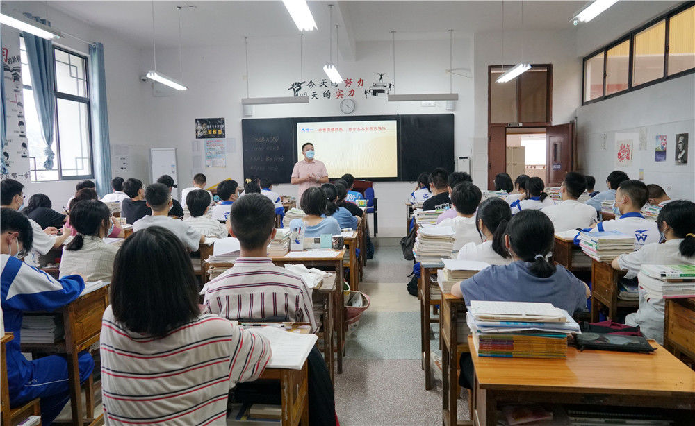 心理健康|云开“疫”散，开学有时：张家界迎来开学季