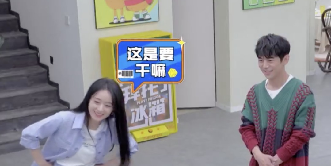 吴磊|《拜冰》为何要消耗赵丽颖热度观众吐槽节目不好看全怪何炅！