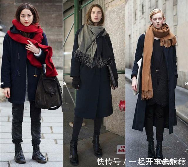 技巧|时髦、保暖还要显瘦掌握这3个搭配技巧,所有毛衣大衣全搞定