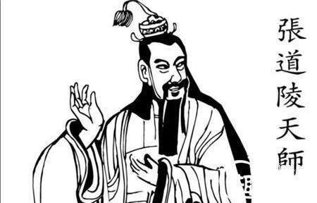 哪些历史人物最后都成仙了,你知道吗