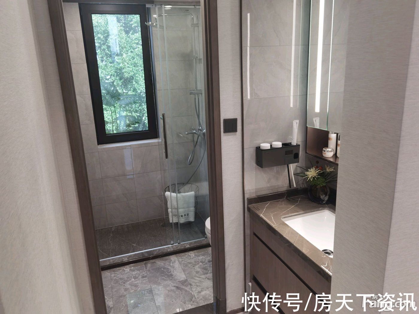 新消息|从金地华章现场发来一条项目新消息，请查看