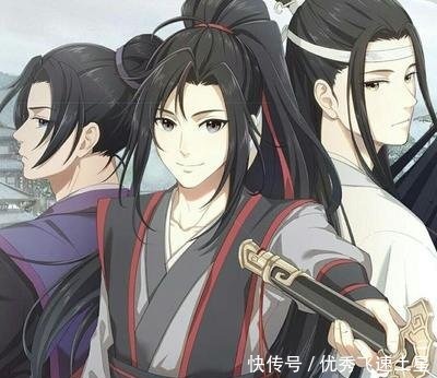 男主国|当年的“现象级双男主国漫”你还记得吗不是《魔道祖师》