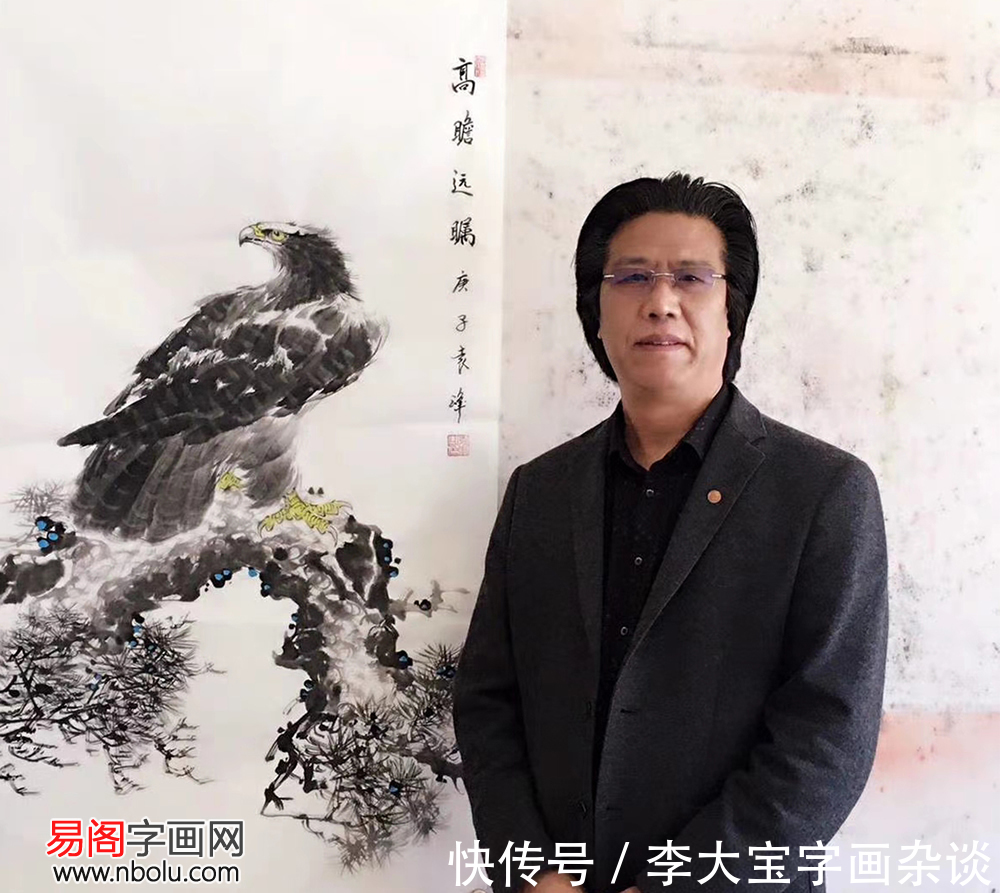 写意花鸟画!画家袁峰的写意雄鹰,有种惊心动魄的美