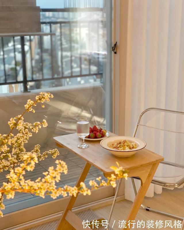 套房子|独居23㎡,每天看见阳台的风景,发现一个人住的日子过得也挺精彩