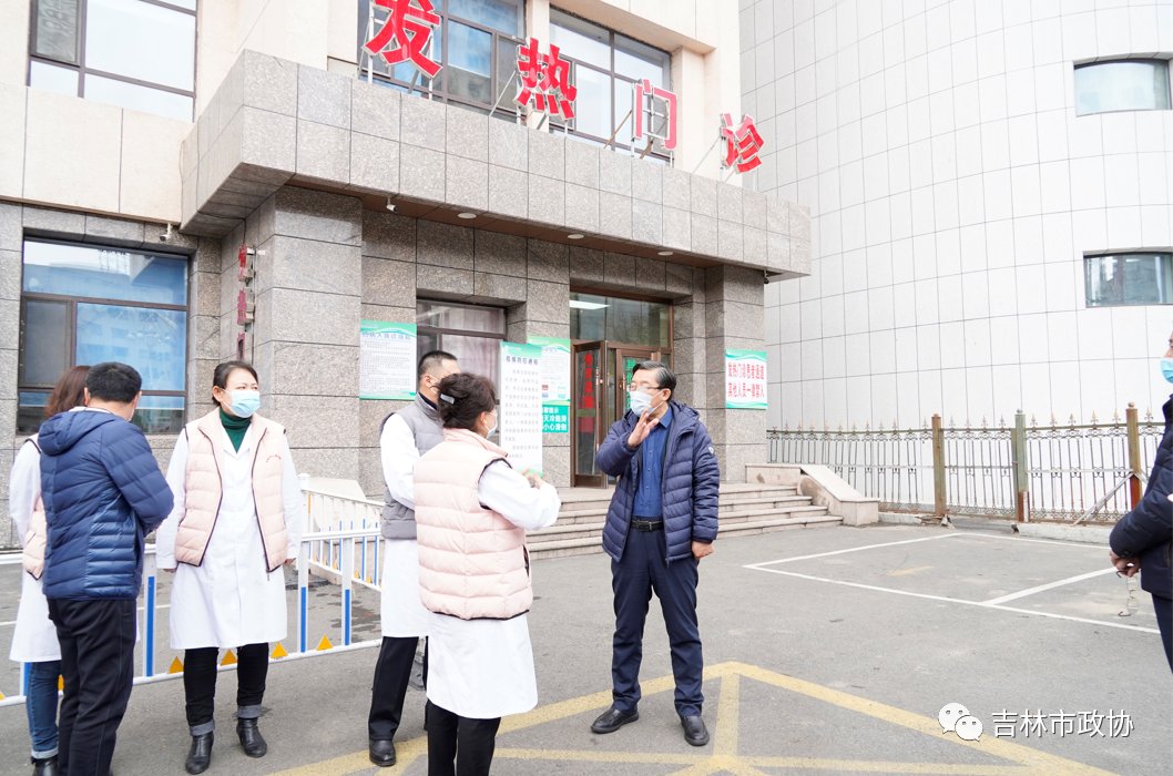 防控|王德胜在检查督导医疗机构疫情防控工作时强调：严格落实闭环管理 抓好全链条精准防控