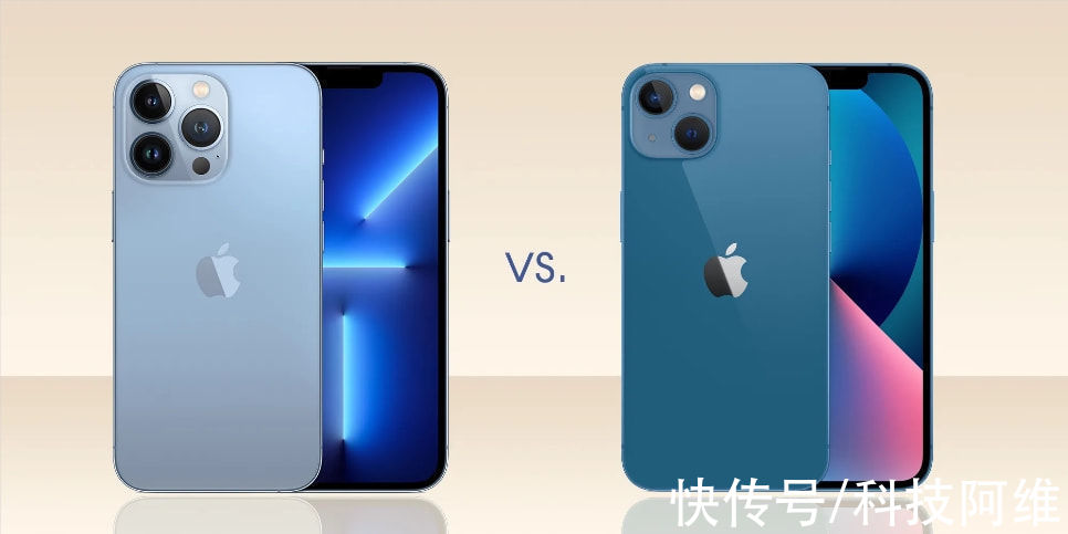 差价|差价2000元，iPhone13和iPhone13 Pro对比，差距真的有点大