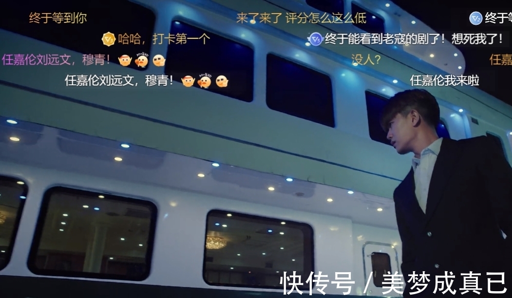 缉毒剧|《不说再见》首播收视惨淡，任嘉伦配音出戏，张钧甯人设满屏尴尬