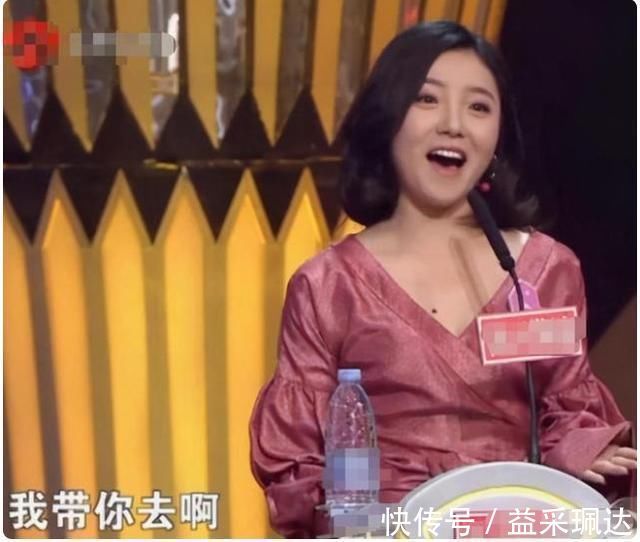 非诚勿扰王宇轩:5年上3个相亲节目就是不牵手,后被孟非赶下台