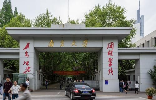 这40所大学提档认可加分，分配专业不认可，一不小心就被专业调剂