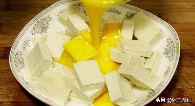 筷子|自从学会这样做豆腐，全家天天点名要吃，外酥里嫩，比吃肉还解馋