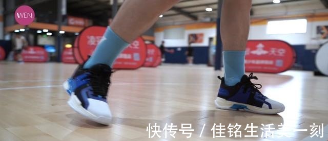 后跟 不到五百,国内现役唯一本土球员签名鞋实战测评!